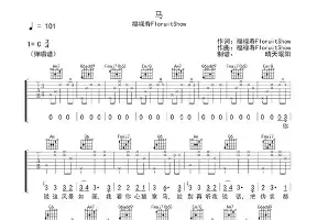 Ming赛况扑朔迷离冲上热搜(Ming说这是在eStar的最后一个赛季)|CQ9老虎机