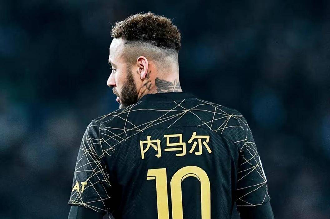 包含内马尔场均17+8的内球迷热议的词条|CQ9电子